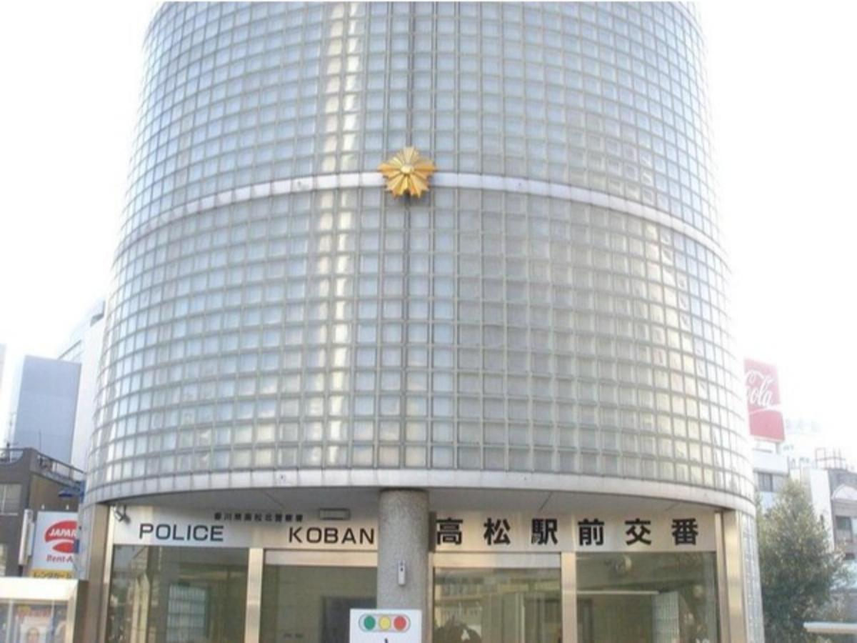 Takamatsu Pearl Hotel - Vacation Stay 11431V Luaran gambar